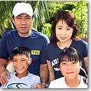 アロハ読者インタビュー 岩波澄子・雅彦・栞・健吾