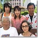 アロハ読者インタビュー 萩原暁子・聖次・尚美・茂・百々江