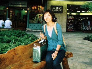 ロイヤル･ハワイアン･センター