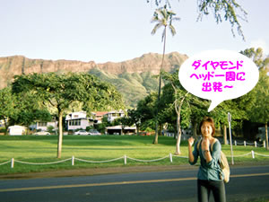 コオリナ・ビーチヴィラ・リゾート