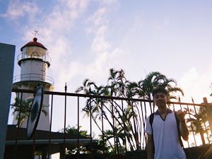 ロイヤル・ハワイアン・センター