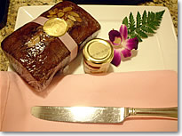 ロイヤル・ハワイアン,バナナ・ブレッド