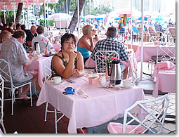 ・ザ・ロイヤル・ハワイアン・ホテル,サーフルーム