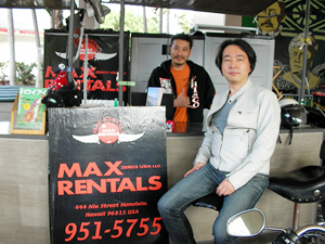 ポリネシアカルチャーセンターのダンサー達