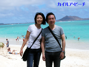 シェラトン・ワイキキのベッド