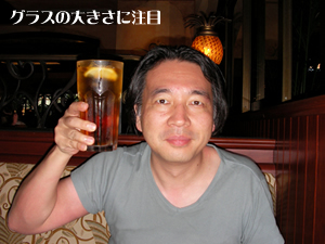 チーズケーキ・ファクトリー