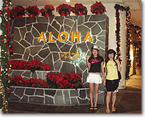 アラモアナ・センター,コーチ,スニーカー