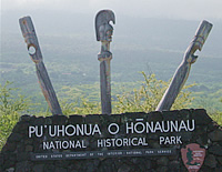 スピリチュアルツアー　ホナウナウ