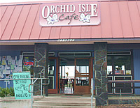 グリーンウェル農園