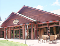 カパルア・アドベンチャー・センター