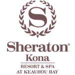 シェラトン・コナ・リゾート＆スパ・アット・ケアウホウ・ベイ