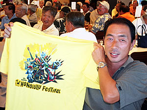 ホノルルで不動産業を営む加藤さん