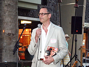 ロイヤル・ハワイアン・センター