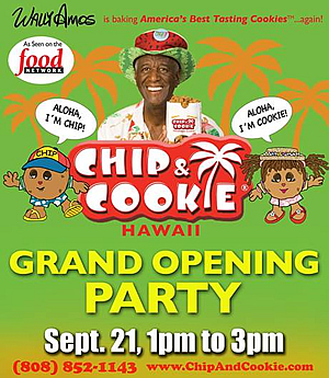 チップ&クッキー