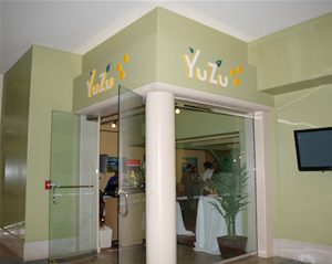 アラモアナ･ホテル