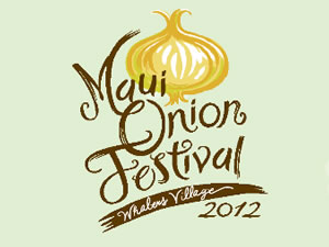 ロイヤル・ハワイアン・ホテル