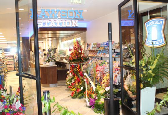 シェラトン・ワイキキ ローソン