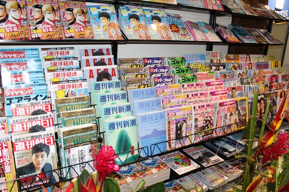 シェラトン・ワイキキ ローソン