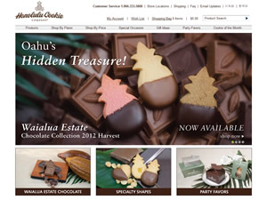 ホノルル・クッキー・カンパニー