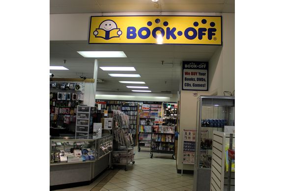 カイルア ブックオフ