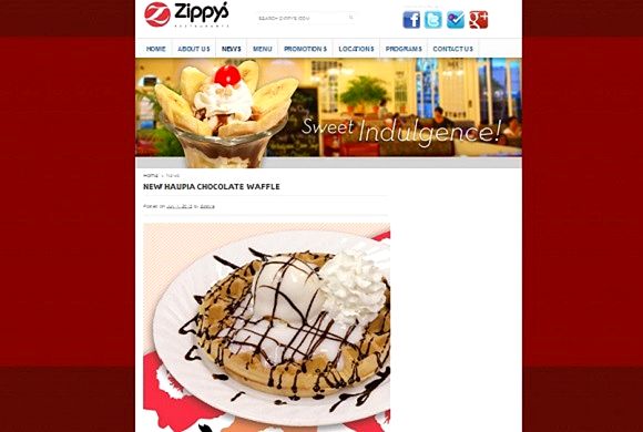 aulani ジッピーズ