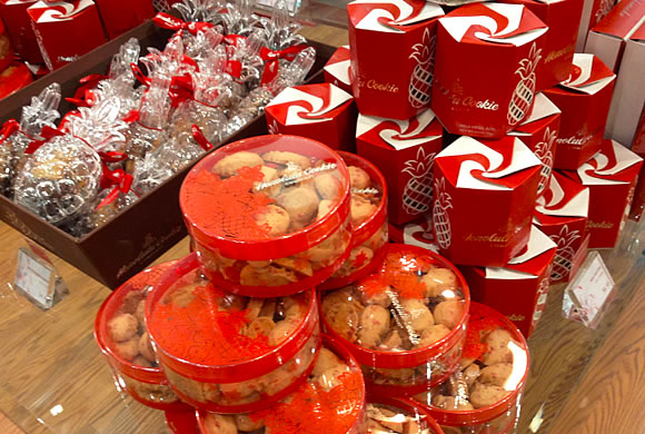 ホノルル・クッキー・カンパニー