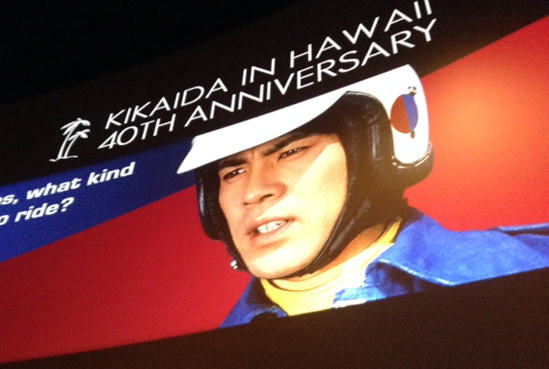 映画「キカイダー REBOOT」の全米プレミアに地元ファンが大喜び!