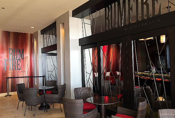 シェラトン・ワイキキのラムファイヤー