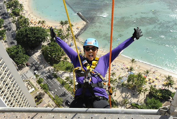 ハイアットの外壁を懸垂下降してみませんか?