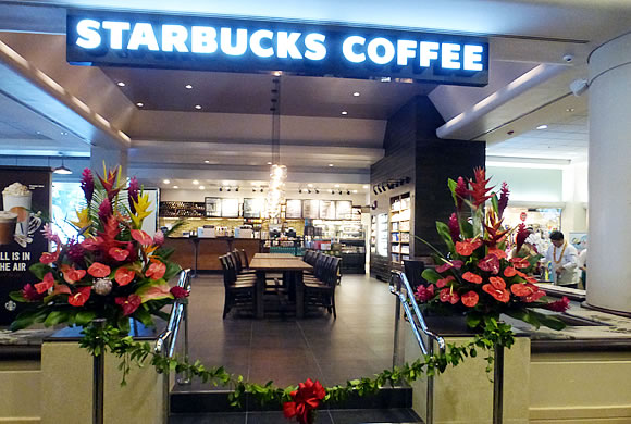 アラモアナ･ホテル