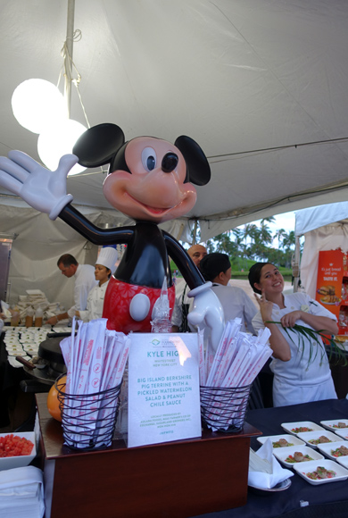 ハワイ・フード&ワイン・フェスティバル