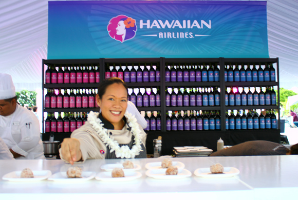 ハワイ・フード&ワイン・フェスティバル