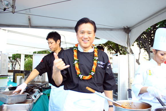 ハワイ・フード&ワイン・フェスティバル