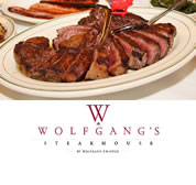 ウルフギャング･ステーキハウス