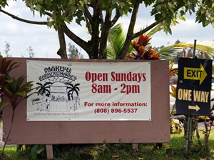 ハワイ島のファーマーズ･マーケット