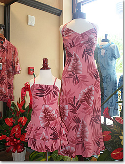 ハワイアン・ムーン