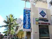6 ハワイにあるスーパーマーケット、ウォルマート