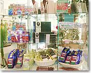 ハワイアン・コーヒー