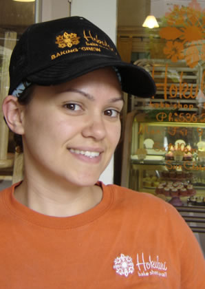 素敵なハワイ在住者